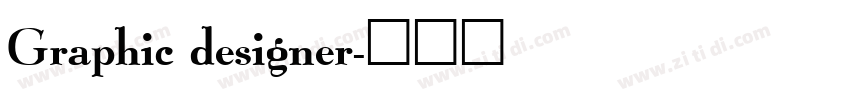 Graphic designer字体转换